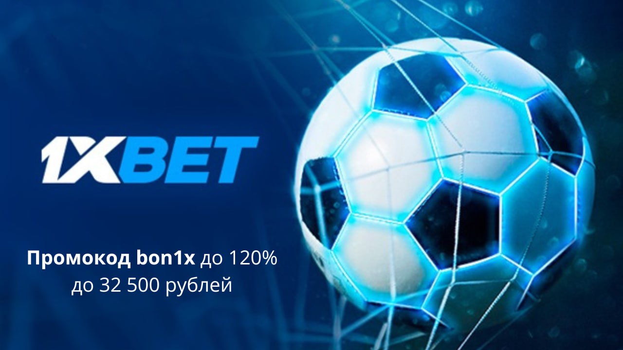 1xbet oficial ranuras 1xbet xyz