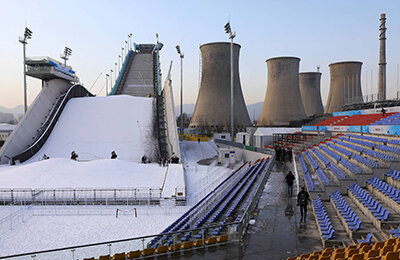 МОК, Олимпиада-2022, Пекин-2008