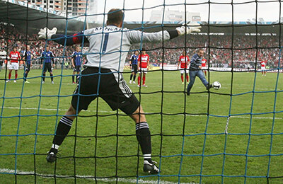 болельщики, Спартак, премьер-лига Россия, Александр Мейтин, Алексей Игонин, Никита Баженов, Георгий Черданцев, Денис Бояринцев, происшествия, НТВ-Плюс, Организация РПЛ, Антонин Кински, Леон Сатурн