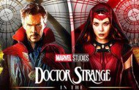 Доктор Стрэндж в мультивселенной безумия, Marvel, Бенедикт Камбербэтч, Кевин Файги, Сэм Рэйми