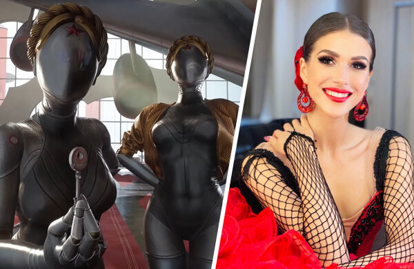 Atomic Heart, Mundfish