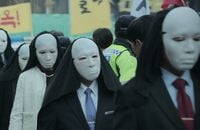 Обзоры кино, Игра в кальмара, Netflix, Зов ада, Сериалы