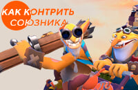 Enigma, Magnus, Pudge, Тимур «ТраВоМаН» Хафизов, Techies, Гайды, Как контрить тиммейта