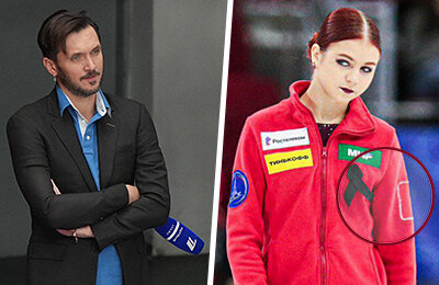 Максим Траньков, телевидение, Александра Игнатова (Трусова), сборная России, Светлана Соколовская, женское катание, Первый канал, Александр Гришин, Серия Гран-при России