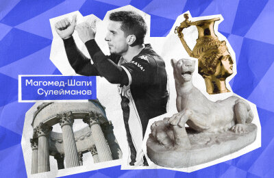 Магомед-Шапи Сулейманов, высшая лига Греция, АЕК, Краснодар, Арис, Антони Марсьяль, Манчестер Юнайтед, Домагой Вида