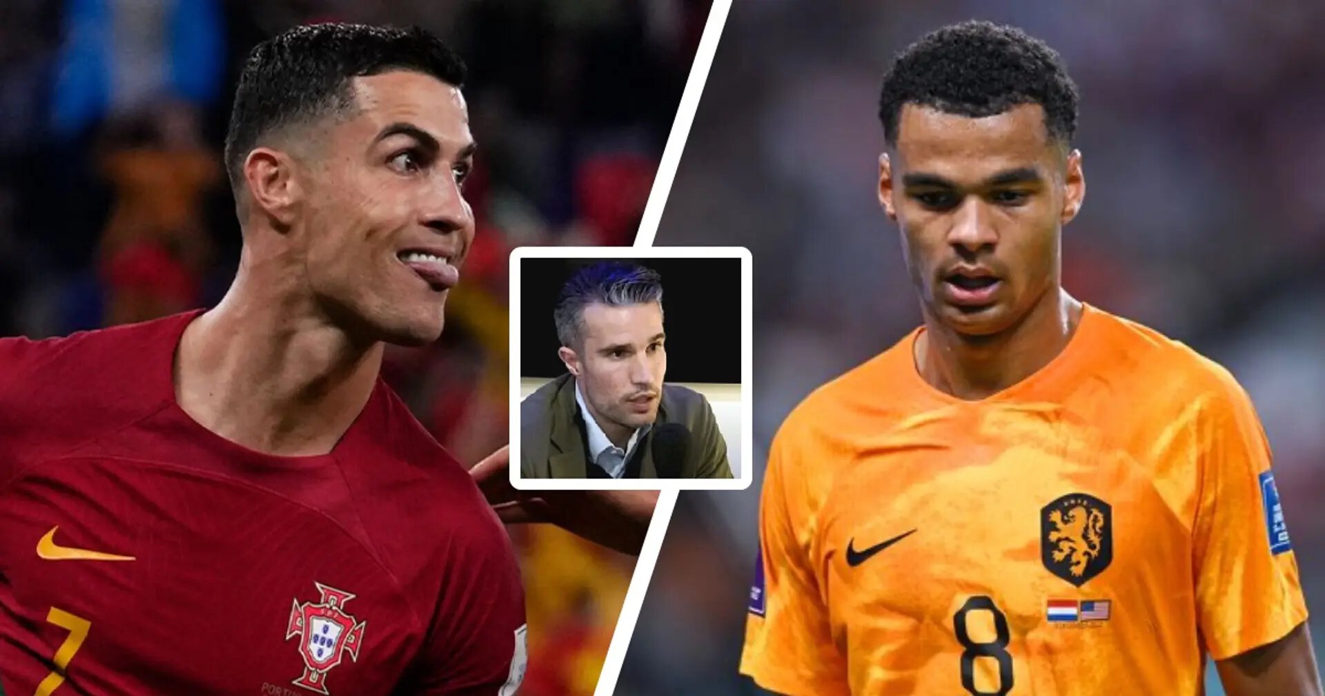 Манчестер Юнайтед, Робин ван Перси, Коди Гакпо