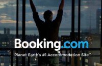 Гайды, Происшествия