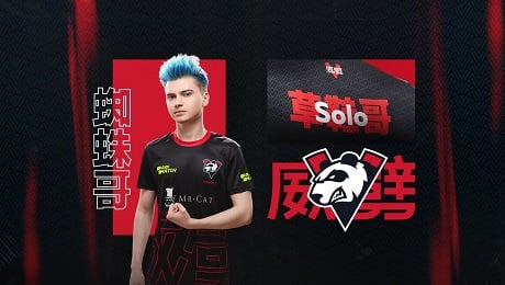 Фото публикации