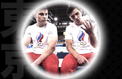 Никита Нагорный, Никита Шлейхер, Мадина Таймазова, Артур Далалоян, Евгений Рылов, Анастасия Кирпичникова, Камиль Ибрагимов, Михаил Игольников, Токио-2020, Евгений Кузнецов