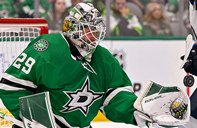 Джим Нилл, Техас, АХЛ, Брэйден Холтби, Бен Бишоп, Джейк Эттинджер, Антон Худобин, Даллас, НХЛ, Дэррил Саттер