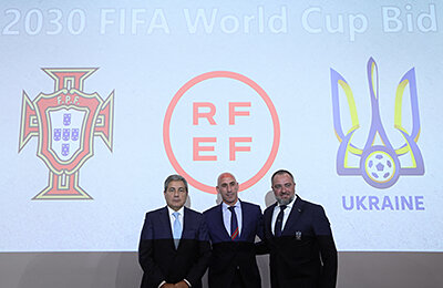 Сборная Украины по футболу, Сборная Испании по футболу, Сборная Португалии по футболу, УЕФА, ФИФА, Луис Рубиалес, ЧМ-2030