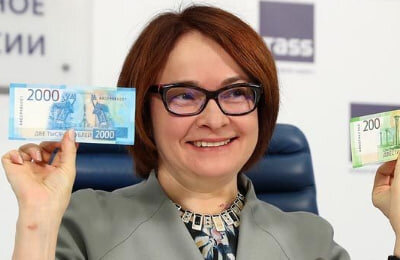 Ветки по 55, Clarity по 60: Центробанк тут ни при чем