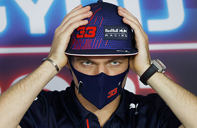 Формула-1, Ред Булл, регламент, почитать, Макс Ферстаппен, Гран-при Великобритании, ФИА, объясняем, Мерседес, Гран-при Венгрии, Льюис Хэмилтон, техника