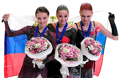 Камила Валиева, Анна Щербакова, Александра Игнатова (Трусова), Сборная России по фигурному катанию, чемпионат Европы по фигурному катанию