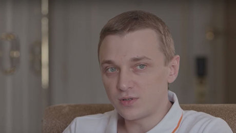 Фото публикации