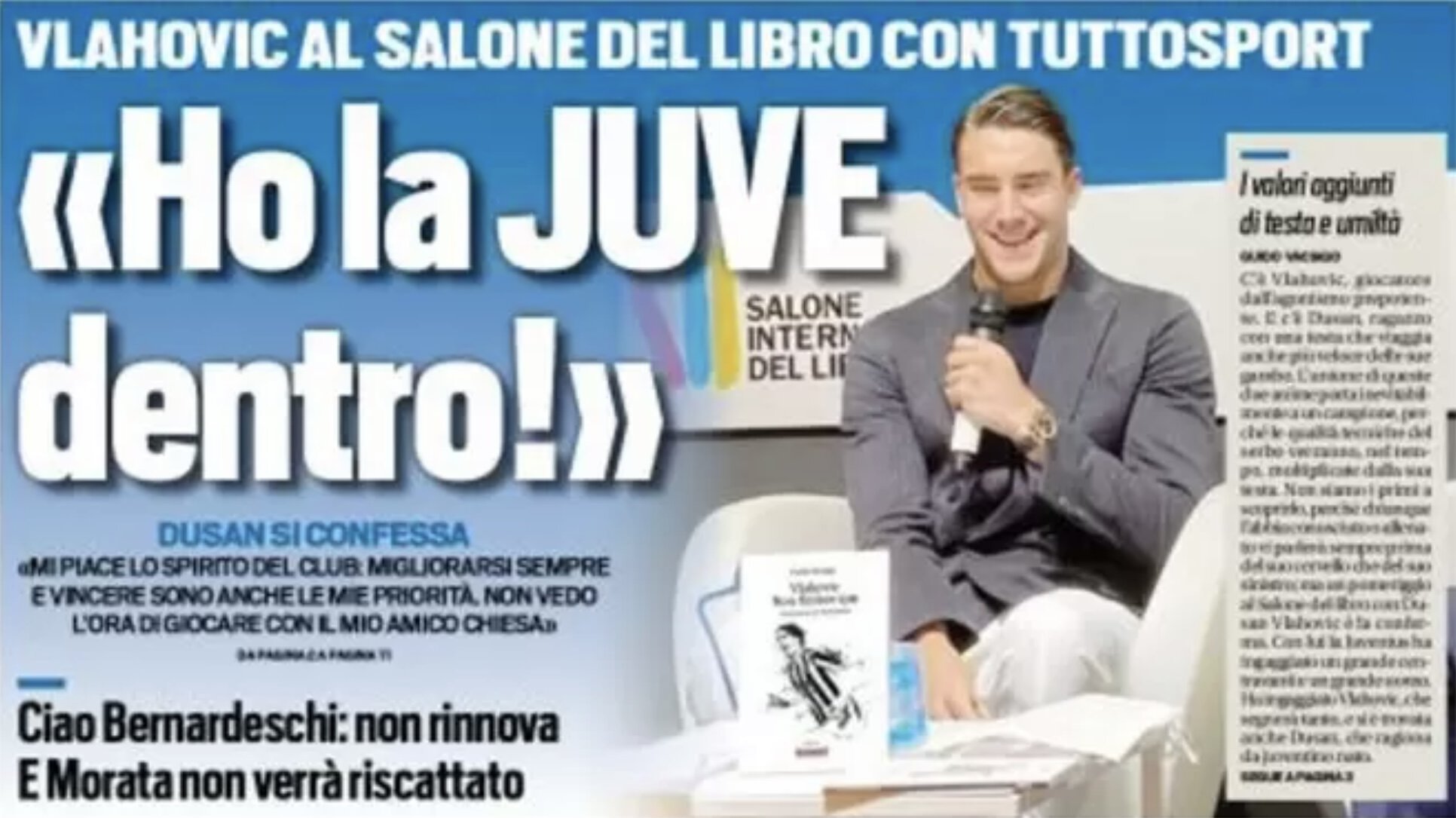 «Юве» у меня внутри!». Заголовки Gazzetta, TuttoSport и Corriere за 20 мая