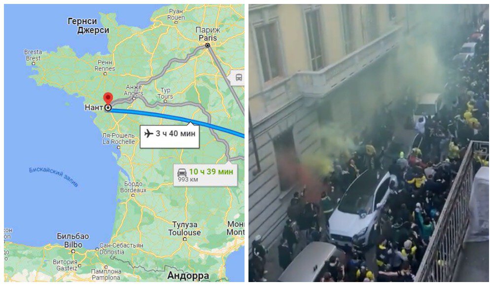 «Нант» в Турине поддержит большой фанатский десант. Французы начали разогрев днем на городских улицах