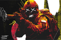 Спецпроекты