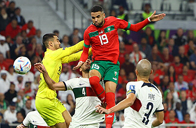 Сборная Марокко по футболу, Юссеф Эн-Несири, Яхья Аттийят-алла, Сборная Португалии по футболу, ЧМ-2022