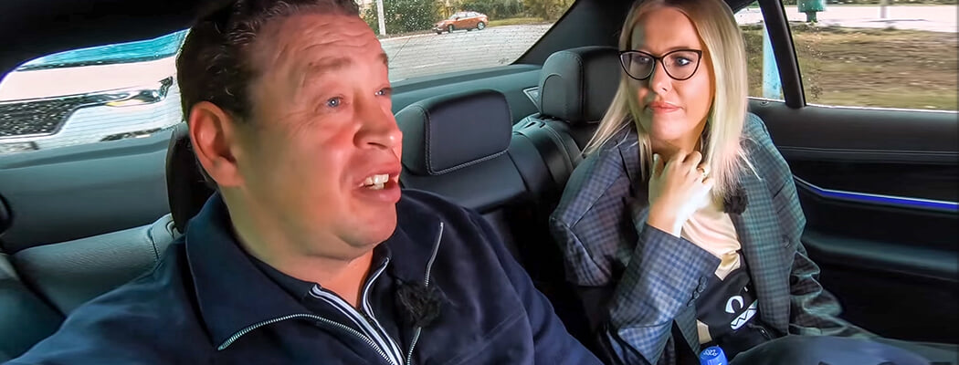 Ксения Собчак, Леонид Слуцкий, судьи, премьер-лига Россия, Крылья Советов