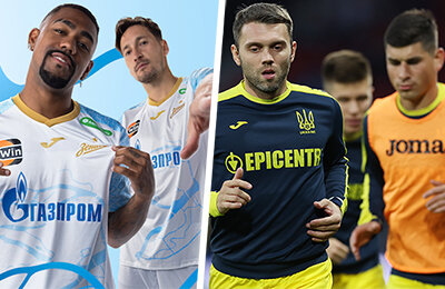 игровая форма, стиль, премьер-лига Россия, Зенит, Чемпионат Украины по футболу, УАФ, Сборная Украины по футболу, Карпаты, Политика, Спартак, ЦСКА, Ахмат, Nike, Joma