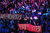 The Chongqing Major, Карло «Kuku» Палад, Джеки «EternaLEnVy» Мао, TNC
