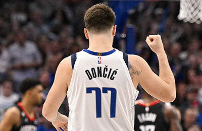 Леброн Джеймс, Джеймс Харден, Майкл Джордан, НБА