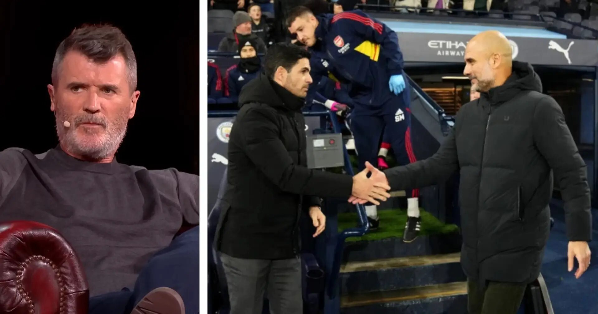 Манчестер Сити, Арсенал, премьер-лига Англия, Рой Кин, Клубы, Манчестер Юнайтед