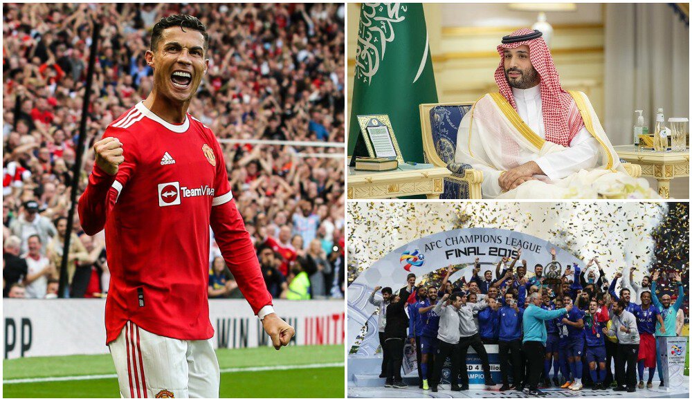 Клубы, Реал Мадрид, Манчестер Юнайтед, Криштиану Роналду