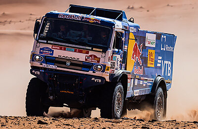 почитать, ралли Дакар, КАМАЗ, ралли-рейды