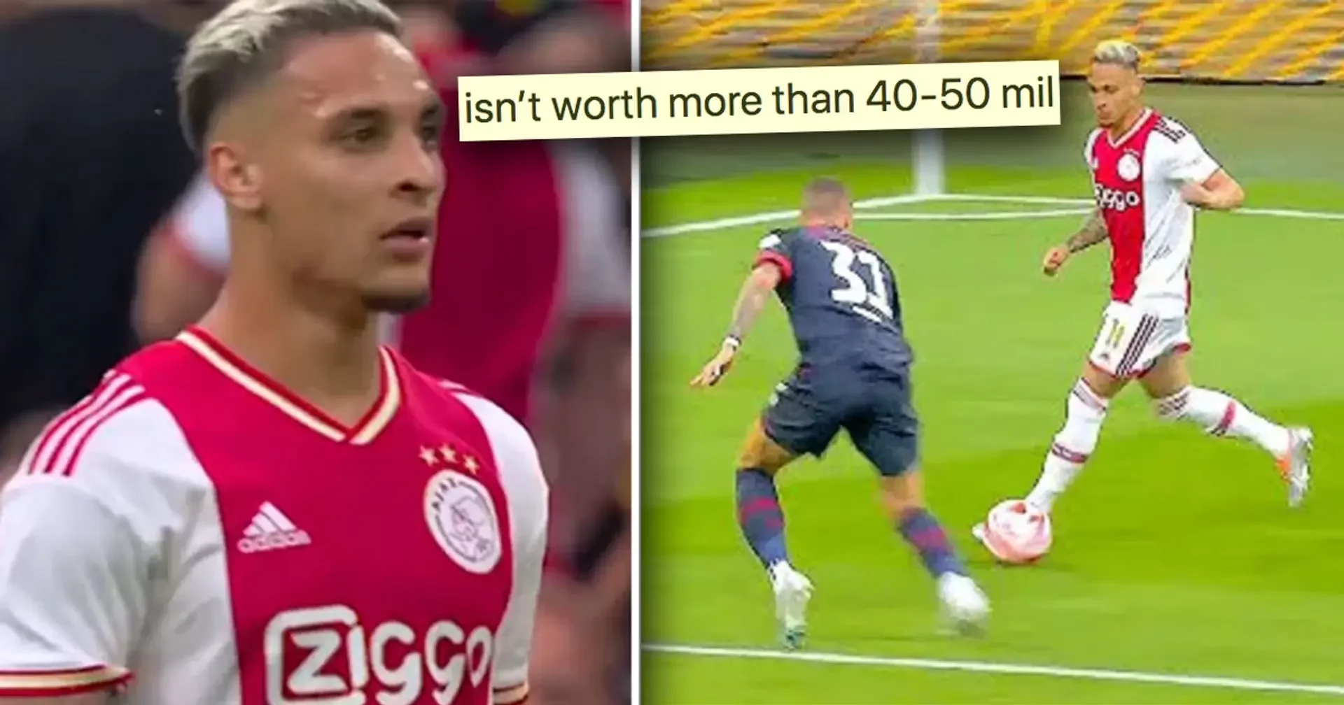 Барселона, болельщики, Антони