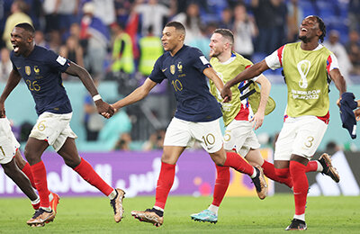 Сборная Германии по футболу, Сборная Испании по футболу, ЧМ-2022, Сборная Франции по футболу, Сборная Италии по футболу