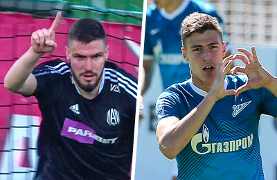 любительский футбол, FONBET Кубок России, Амкал, Зоркий, Winline Медиалига, Вторая лига Б