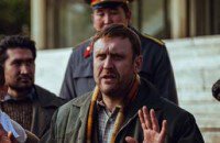 Сериалы, Трейлеры фильмов, Нулевой пациент, КиноПоиск HD