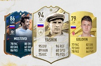 Александр Головин, FIFA 23