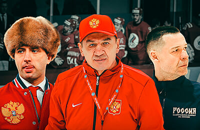 Сборная Канады по хоккею с шайбой, ФХР, Валерий Брагин, Роман Ротенберг, Сборная России по хоккею с шайбой, ЧМ по хоккею, видео, тактика