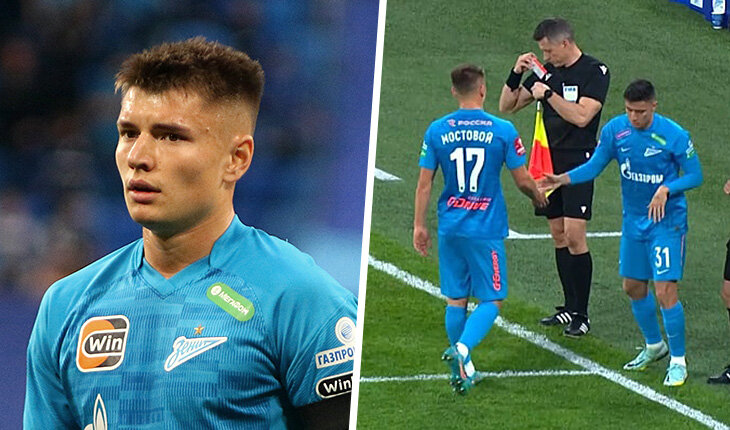 Станислав Черчесов, Сборная России по футболу, Зенит, FONBET Кубок России, Сергей Семак, премьер-лига Россия, Андрей Мостовой