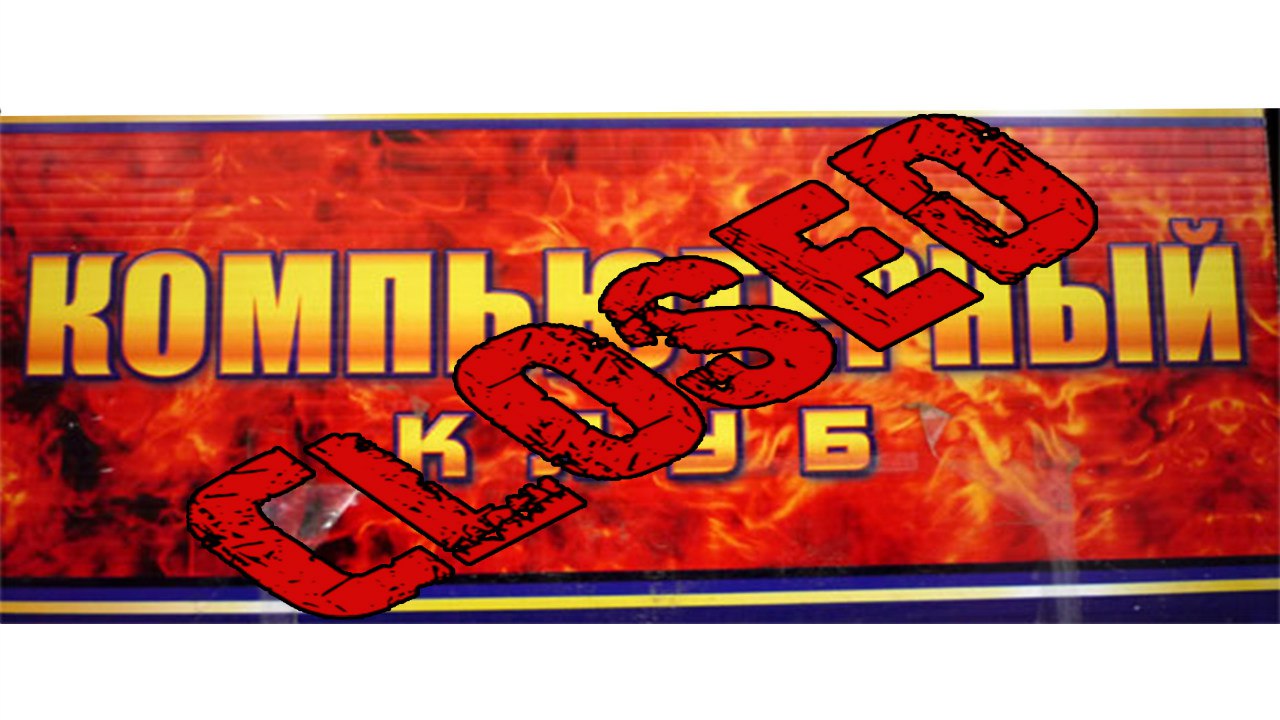 Dota 2, Dota 2 Reborn