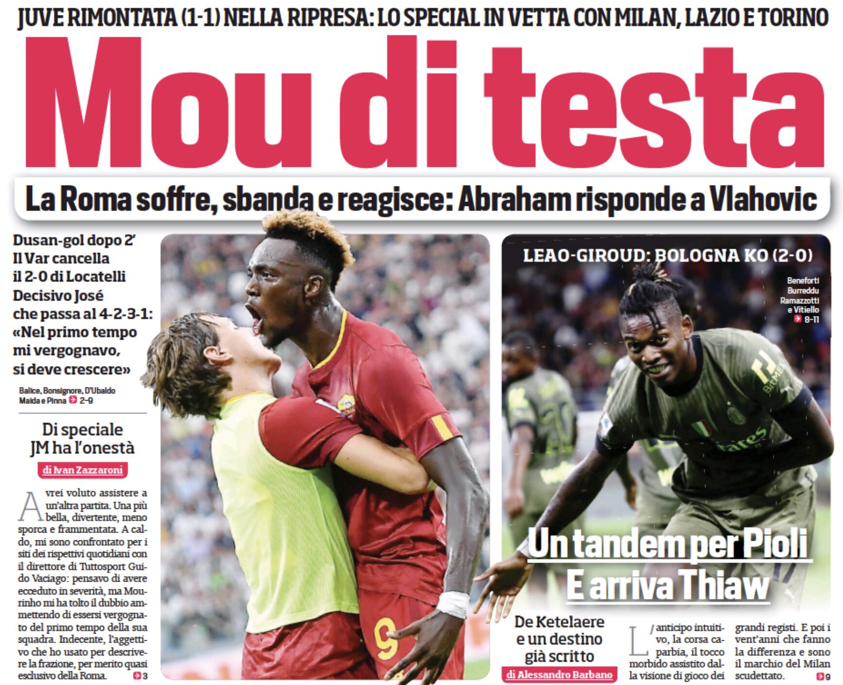 Моур на вершине. Заголовки Gazzetta, TuttoSport и Corriere за 28 августа