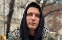 NAVI, Андрей «Mag~» Чипенко, Богдан «Iceberg» Василенко, Андрей «ALWAYSWANNAFLY» Бондаренко, Cloud9