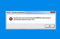 Microsoft, Гайды, Windows 11