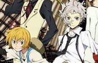 Аниме, Трейлеры фильмов, Великий из бродячих псов