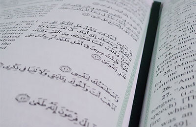 Сборная Марокко по футболу, Сборная Туниса по футболу, ЧМ-2022, Сборная Саудовской Аравии по футболу, Сборная Катара по футболу