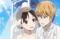 Kaguya-sama: Love Is War, Аниме, Трейлеры фильмов, Сериалы