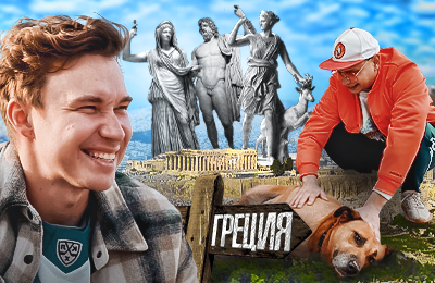 Панатинаикос, Лига Европы УЕФА, Олимпиакос