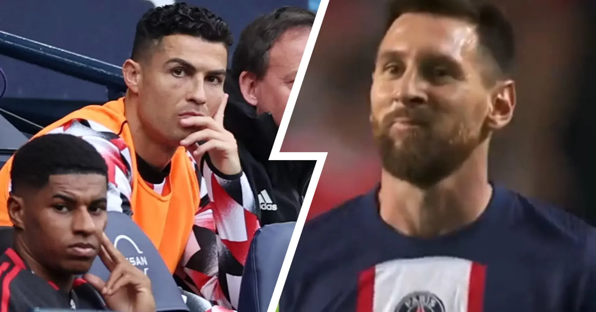 Лига чемпионов УЕФА, Криштиану Роналду, ПСЖ, Манчестер Юнайтед, Лионель Месси