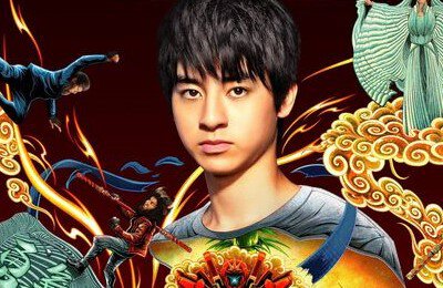 Сериалы, Трейлеры фильмов, Американец китайского происхождения, Disney+