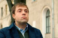 Закрыть гештальт, Трейлеры фильмов, Сериалы, КиноПоиск HD