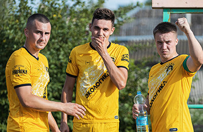 любительский футбол, почитать, Экология