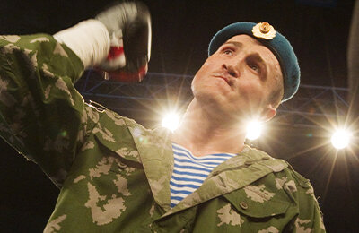 бокс, Денис Лебедев, Майк Тайсон